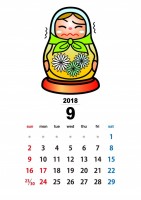 【2018年カレ…