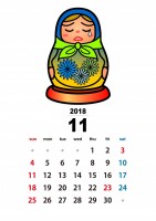 【2018年カレ…