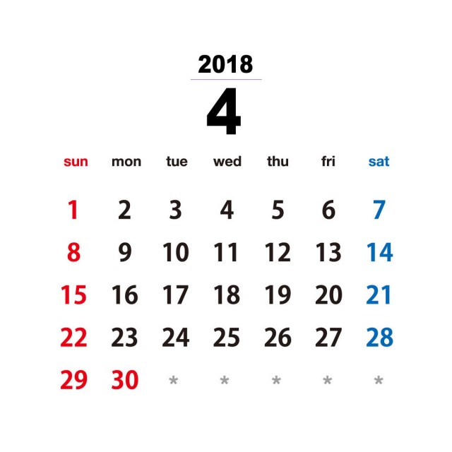 2018年カレンダー シンプル 4月 無料イラスト素材 素材ラボ