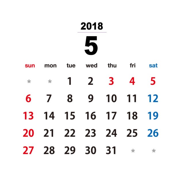 18年カレンダー シンプル 5月 無料イラスト素材 素材ラボ