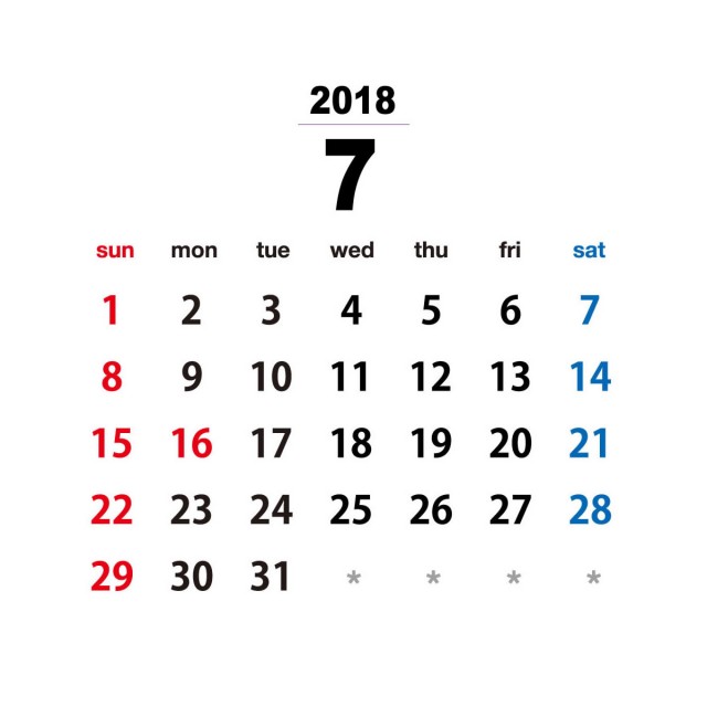 2018年カレンダー シンプル 7月 無料イラスト素材 素材ラボ