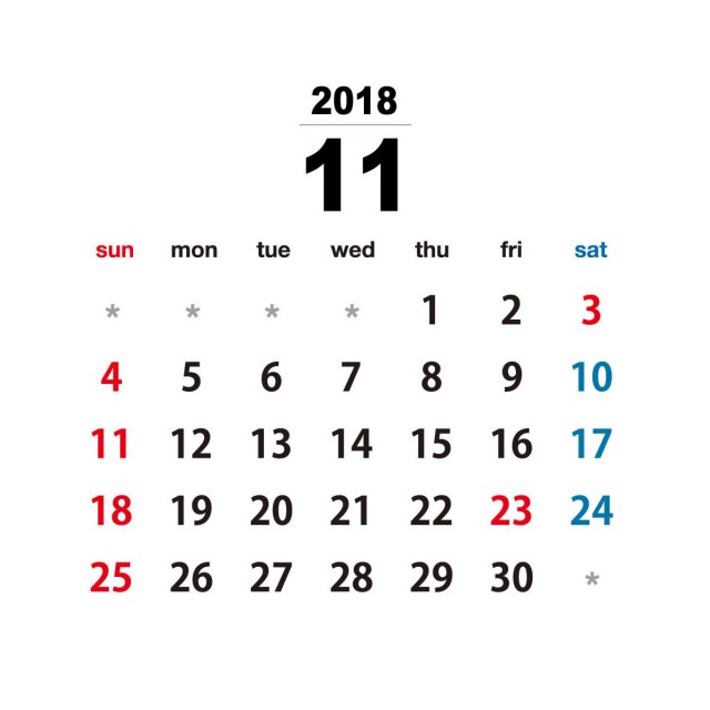 18年カレンダー シンプル 11月 無料イラスト素材 素材ラボ