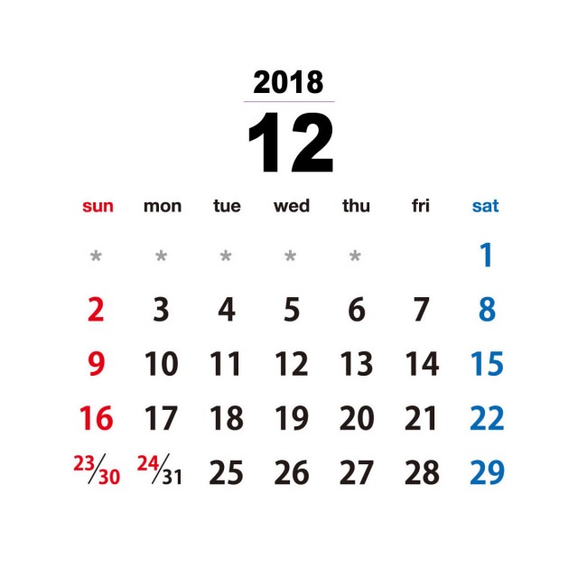 18年カレンダー シンプル 12月 無料イラスト素材 素材ラボ
