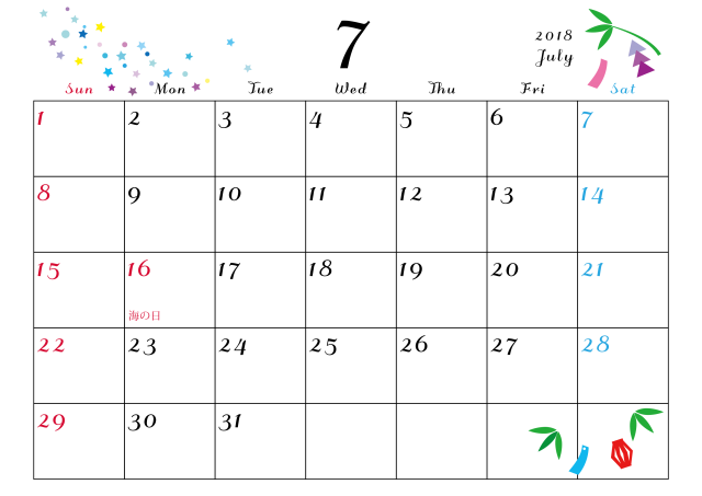 2018年カレンダー 7月 季節 無料イラスト素材 素材ラボ