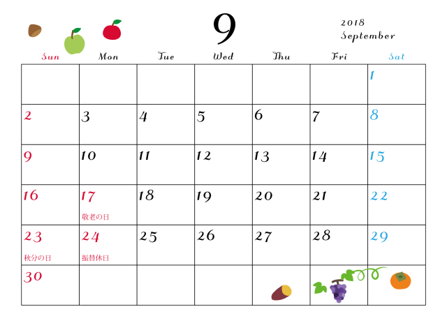 2018年カレンダー 9月 季節 無料イラスト素材 素材ラボ