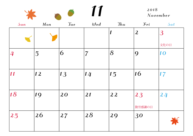 2018年カレンダー 11月 季節 無料イラスト素材 素材ラボ