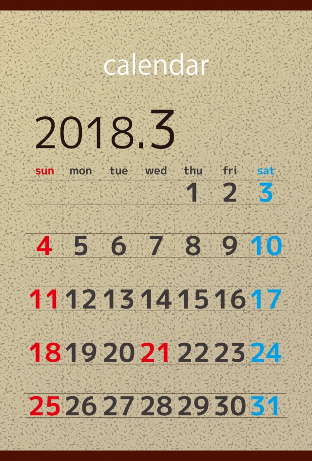 ハガキサイズ クラフトデザインカレンダー 2018年3月 無料イラスト