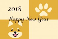 年賀状2018年…