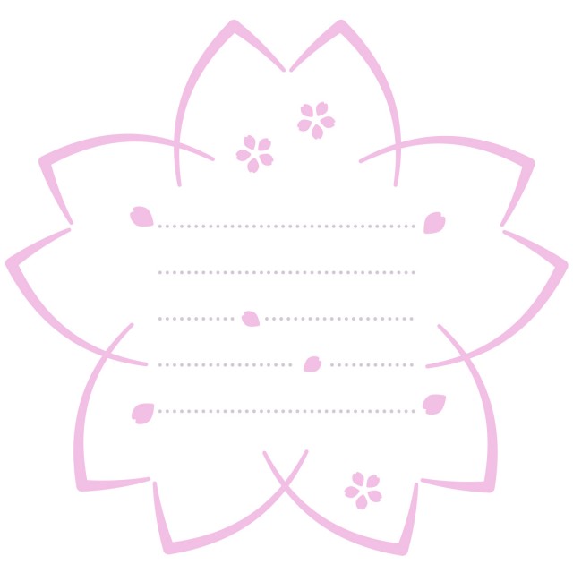 桜の一言メッセージ 無料イラスト素材 素材ラボ