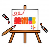 学校 かわいい無料イラスト 使える無料雛形テンプレート最新順 素材ラボ