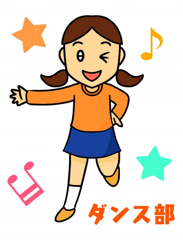 ダンス部で踊る女子のイラスト 無料イラスト素材 素材ラボ