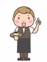 コーヒーを持って…