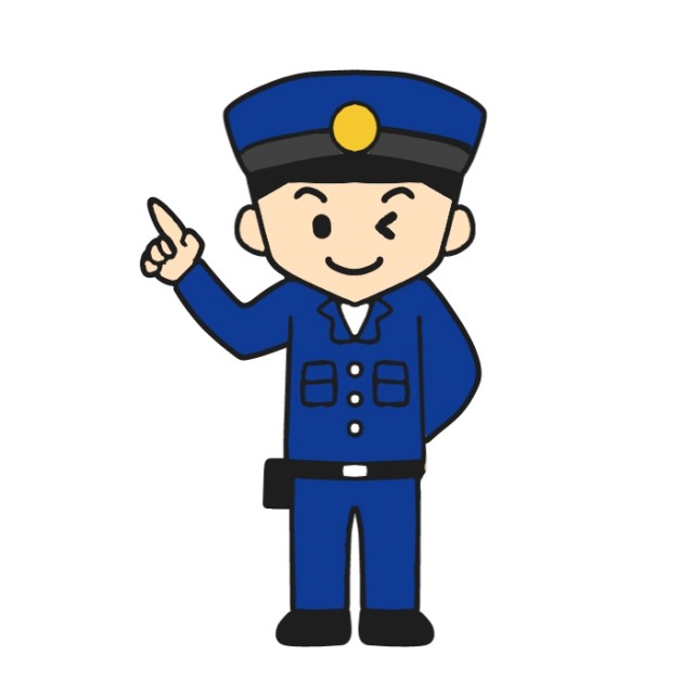 指さしする男性警察官のイラスト 無料イラスト素材 素材ラボ
