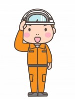 防災 かわいい無料イラスト 使える無料雛形テンプレート最新順 素材ラボ