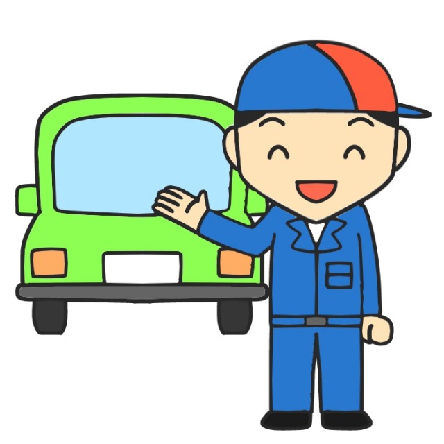 自動車と自動車整備士のイラスト 無料イラスト素材 素材ラボ