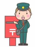 ポスト かわいい無料イラスト 使える無料雛形テンプレート最新順 素材ラボ