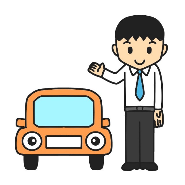 ご案内する車販売員のイラスト 無料イラスト素材 素材ラボ