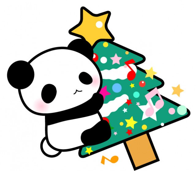 クリスマスツリー抱っこパンダちゃんイラスト 無料イラスト素材 素材ラボ