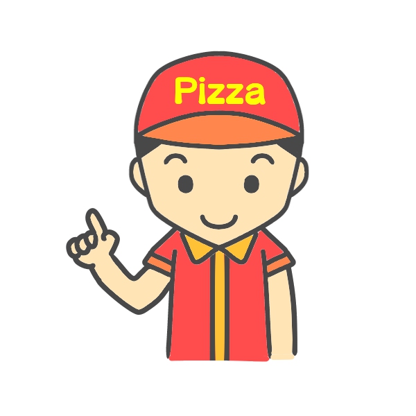 指さしポーズのピザ配達員のイラスト 無料イラスト素材 素材ラボ