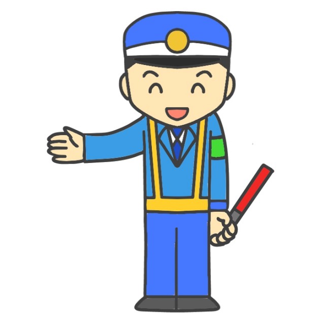 笑顔で整備する警備員のイラスト 無料イラスト素材 素材ラボ