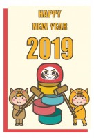 2019年　年賀…