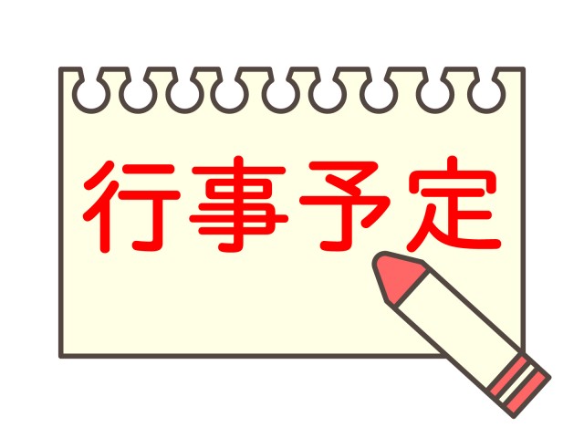 プリント 行事予定 クレヨンとスケッチブック風タイトル 無料