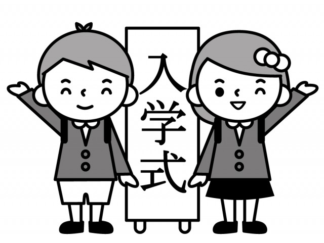 学校用イラスト プリント素材に使用できるモノクロイラスト イラスト