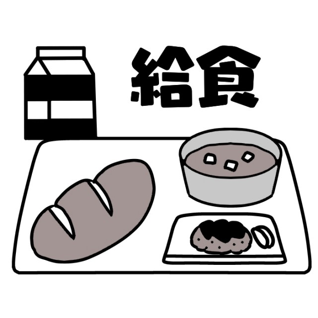 学校給食のイラスト 無料イラスト素材 素材ラボ