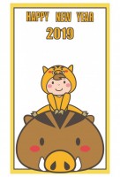 2019年　年賀…