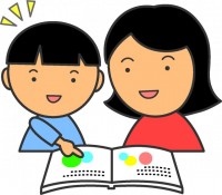 読み聞かせ かわいい無料イラスト 使える無料雛形テンプレート最新順 素材ラボ