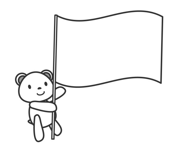 プリント カラー モノクロ 旗を持つクマ 無料イラスト素材 素材ラボ