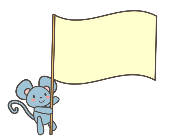 プリント カラー モノクロ 旗を持つネズミ 無料イラスト素材 素材ラボ