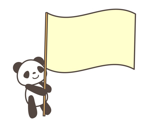 プリント カラー モノクロ 旗を持つパンダ 無料イラスト素材 素材ラボ