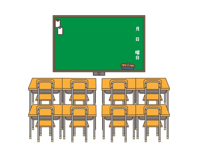 プリント カラー モノクロ 黒板を設置している教室 無料イラスト素材 素材ラボ