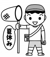 虫取り網を持って…