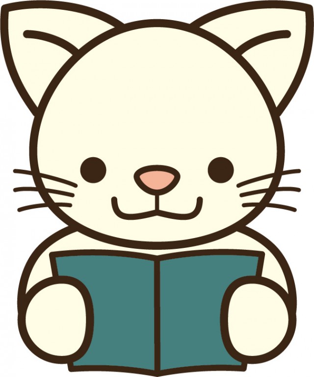 本を読むねこちゃん 無料イラスト素材 素材ラボ