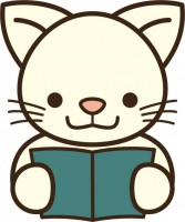 本を読むねこちゃ…