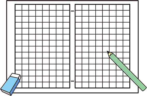 読書感想文 無料イラスト素材 素材ラボ