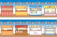 屋台 かわいい無料イラスト 使える無料雛形テンプレート最新順 素材ラボ