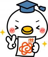 100点 かわいい無料イラスト 使える無料雛形テンプレート最新順 素材ラボ