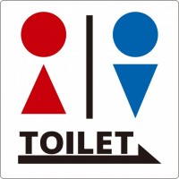 トイレ案内 かわいい無料イラスト 使える無料雛形テンプレート最新順 素材ラボ