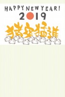 2019年　年賀…