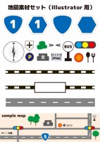 地図記号 かわいい無料イラスト 使える無料雛形テンプレート最新順 素材ラボ