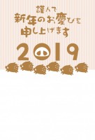 2019年　年賀…