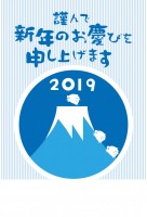 2019年　年賀…