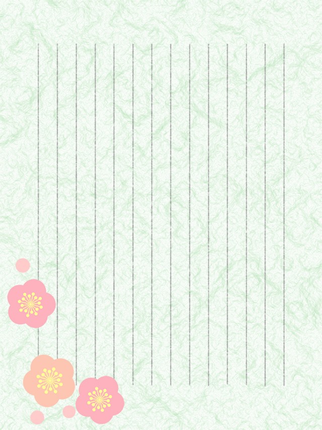 和紙の便箋縦書き 梅の花のイラスト背景 無料イラスト素材 素材ラボ