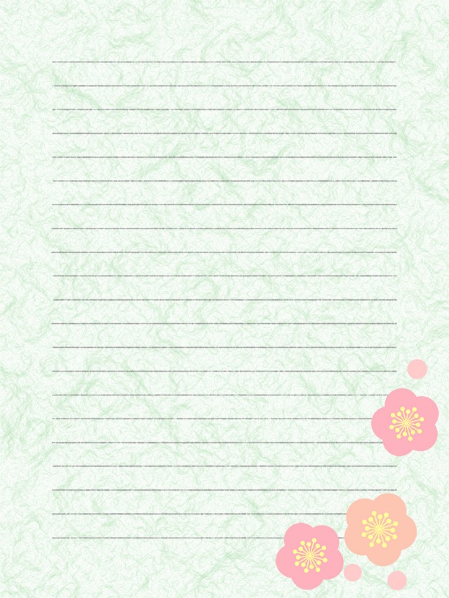 和紙の便箋横書き 梅の花のイラスト背景 無料イラスト素材 素材ラボ