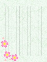 和紙の便箋縦書き 桜の花のイラスト背景 無料イラスト素材 素材ラボ