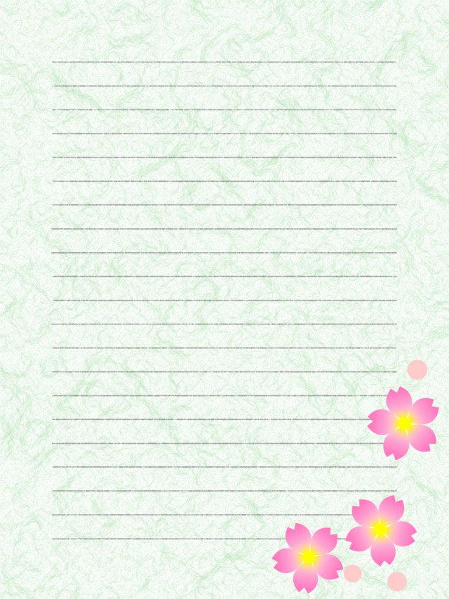 和紙の便箋横書き 桜の花のイラスト背景 無料イラスト素材 素材ラボ