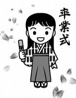 袴姿の卒業生と桜…